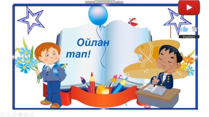 Ерлермен саунадағы порно Азиялық әйелдер еркектерді жұлқылайды