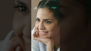 Video thumbnail of "𝑶𝑺𝑻 𝄞 𝑶𝑯 𝑴𝒆𝒉𝒂𝒓𝒎𝒂 ♫ l Ek Jhooti Love Story ❣ #bilalabbas #madihaimam #ost #greentv #drama"
