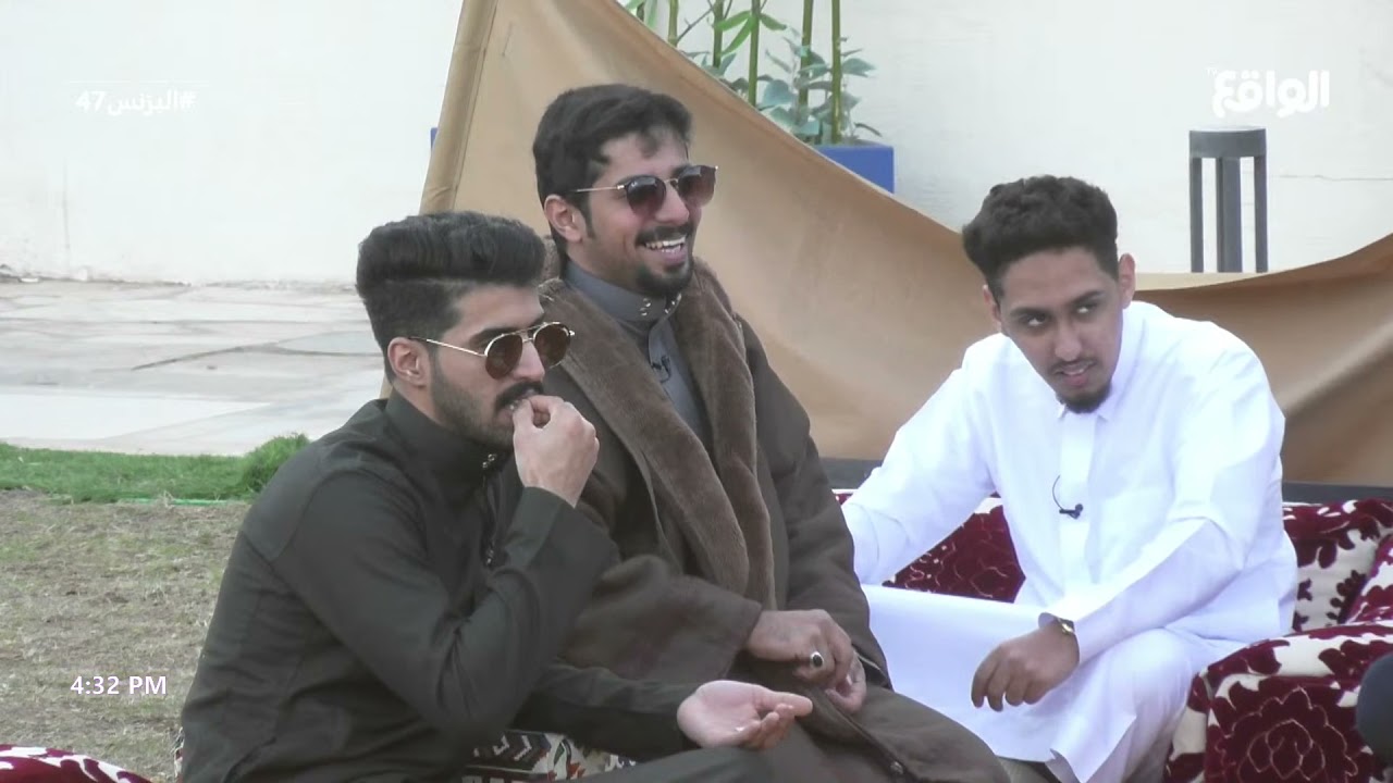 حُسن التعامل مع الأخت #البزنس47