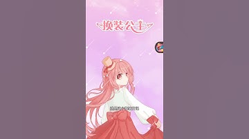 Run Race 3D - Gameplay - ALL LEVELS 21 - 23 (iOS - Android) #587