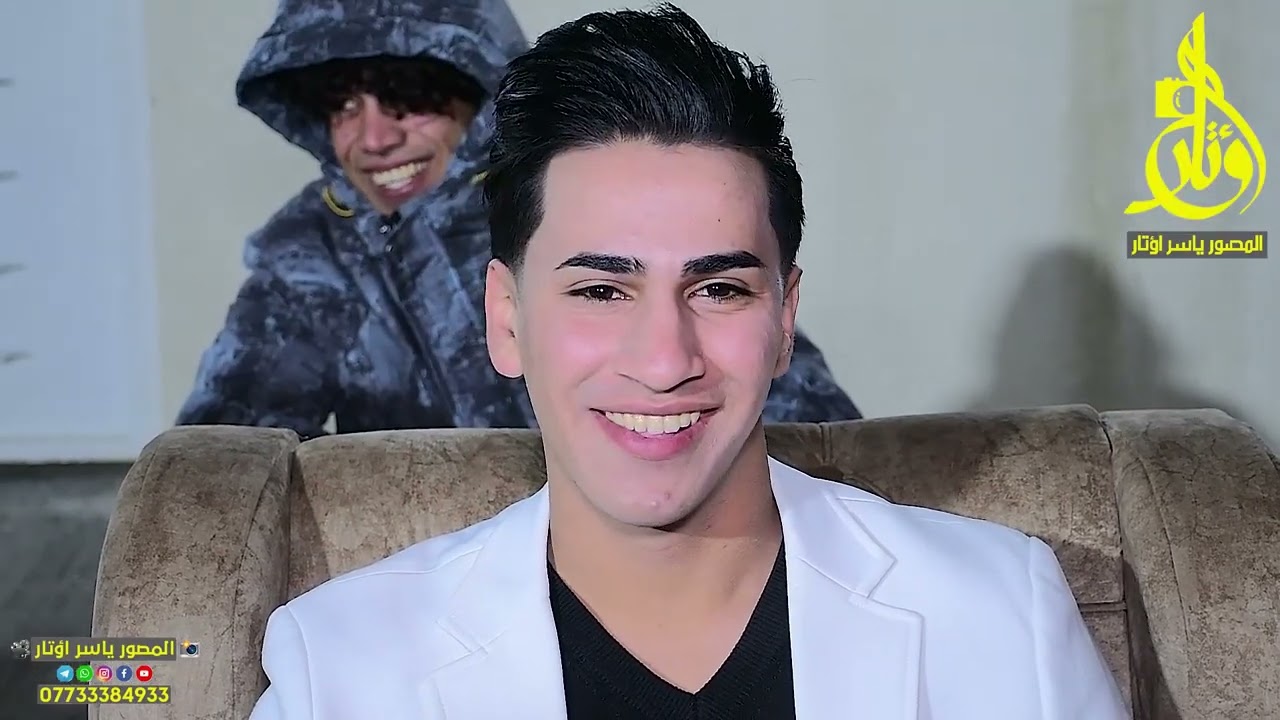 يدللون الامين بحضور النجم مرتضى البديري