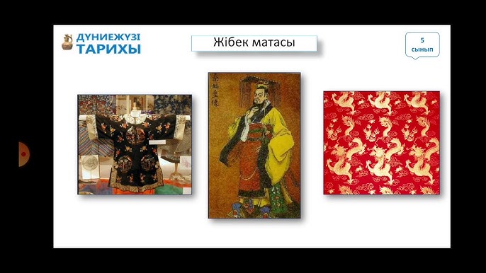 Транни өзінің үлкен әтешін сорады