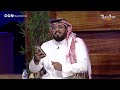 نشيد عيدنا بالبشر عاد أداء فارس السيد