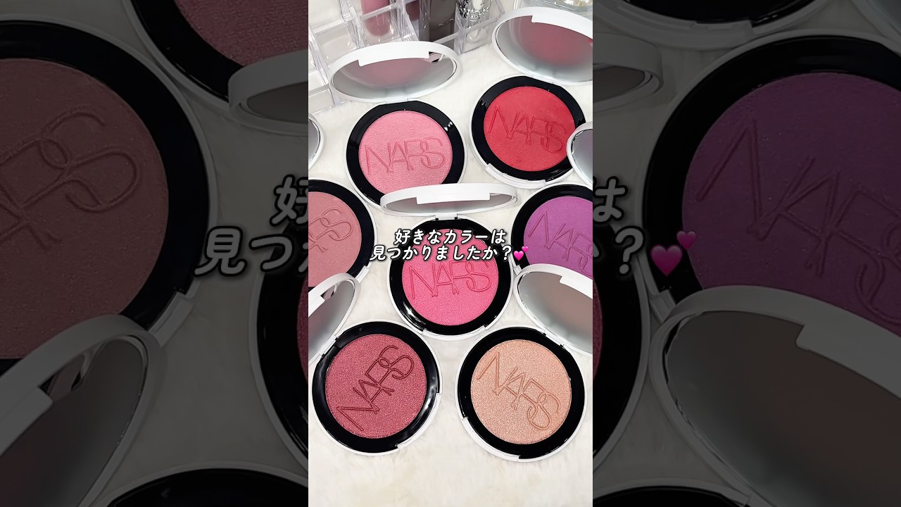 The long-awaited blush from NARS's Refresh Powder series is here