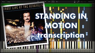 Yanni - Standing In Motion (Live At Acropolis) Full Orchestral Transcription - Synthesia [HD] chords
