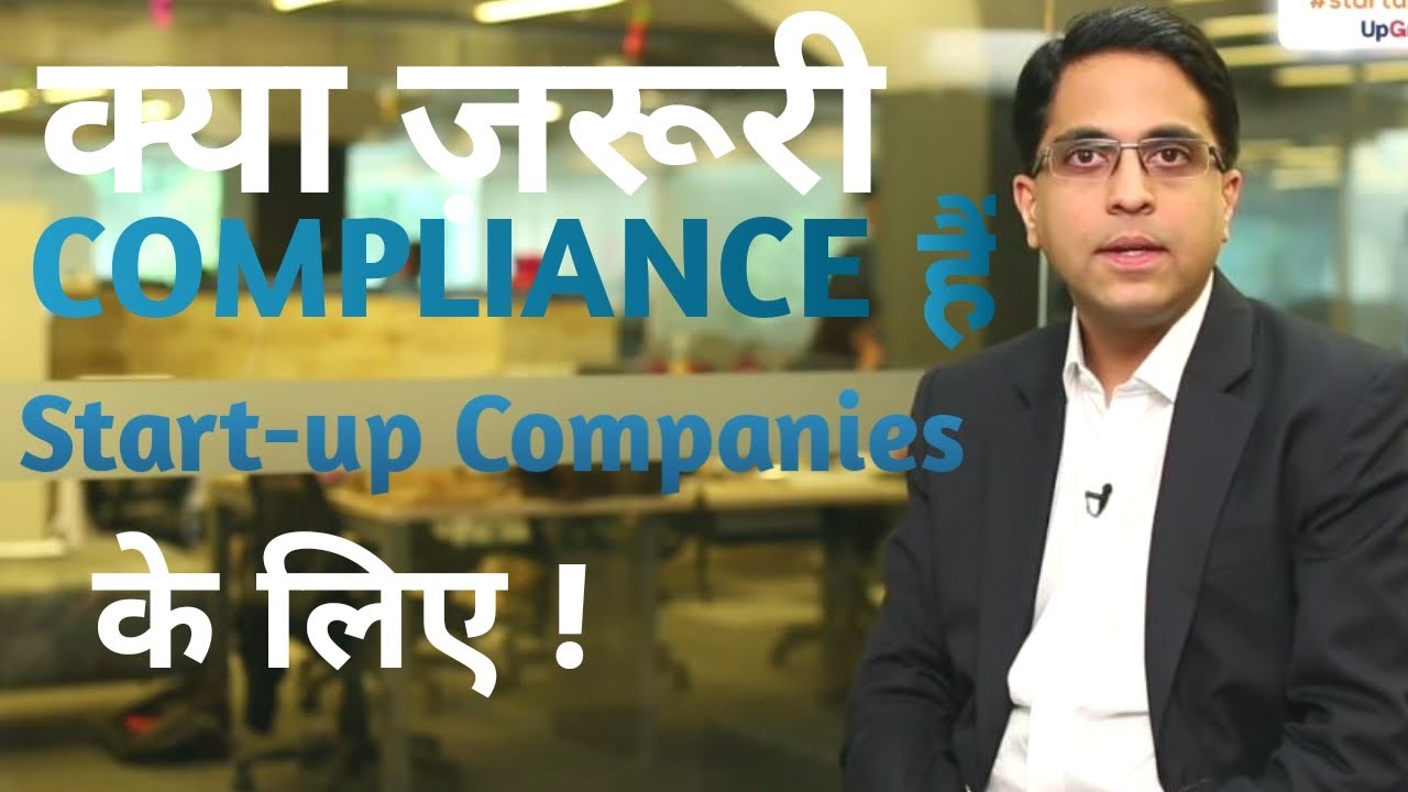 Compliance for Start-up Company