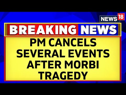 Morbi Bridge Collapse 2022 | PM Cancels Road Show & Other Programs Over Morbi Tragedy | English News