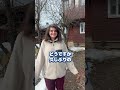 ロシアに住んでるけどネットがいつ止まるか分からない🇷🇺 #ロシア #海外在住 #ロシア生活
