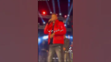 حافظ على صحبتك اصل الزمن قلاب 