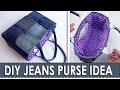 DIY BAG IDEA FROM OLD JEANS 👖 Denim Clothes Recycle Trendy Wicker Purse