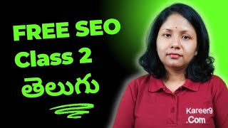What is Technical SEO | How to do Technical SEO in Telugu | @Kareer9