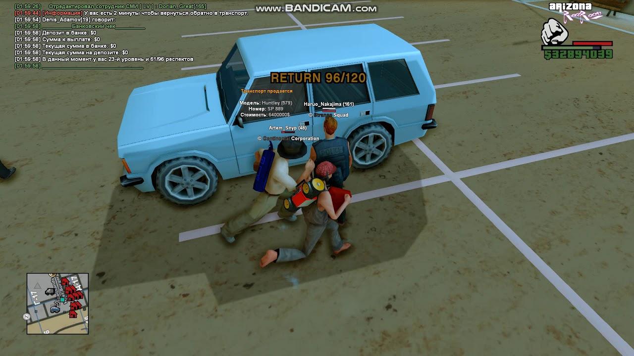 Карта бомжей аризона рп активисты у руля