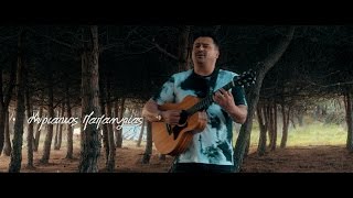 Κυριάκος Παπαηλίας - Αγαπώ Μια Πιτσιρίκα  Official Music Video