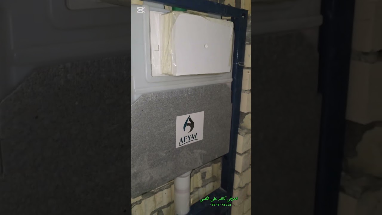 ٤ مارس ٢٠٢٦