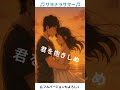 🎶 サヨナラサマー|儚い夏の恋を描いた切ないラブソング|花火と涙のラブストーリー #サヨナラサマー #夏ソング #恋愛ソング #青春ソング #花火 #失恋ソング #切ない歌