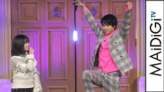 山崎賢人&橋本環奈に大歓声!“斉木楠雄ポーズ”も披露 映画「斉木楠雄のΨ難」イベント1 橋本環奈 検索動画21 山崎賢人&橋本環奈に大歓声!“斉木楠雄ポーズ”も披露 映画「斉木楠雄のΨ難」イベント1 橋本環奈 検索動画 21