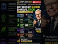 Top 5 Sectors 🔥 5 Powerful Stocks | Long Term Wealth #youtubeshorts #viral #money #trending