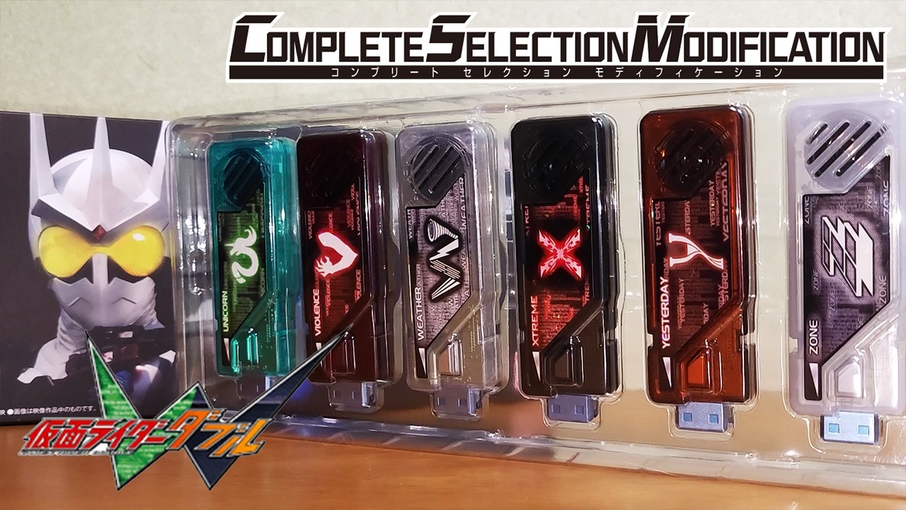 The T2 set is finally complete! Transforming with the Lost Driver