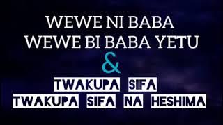 BITI LA KUABUDU WEWE NI BABA Free instrumental