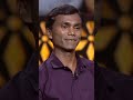 बिना TV के कैसे चला रहा है ये player अपना काम? | KBC shorts