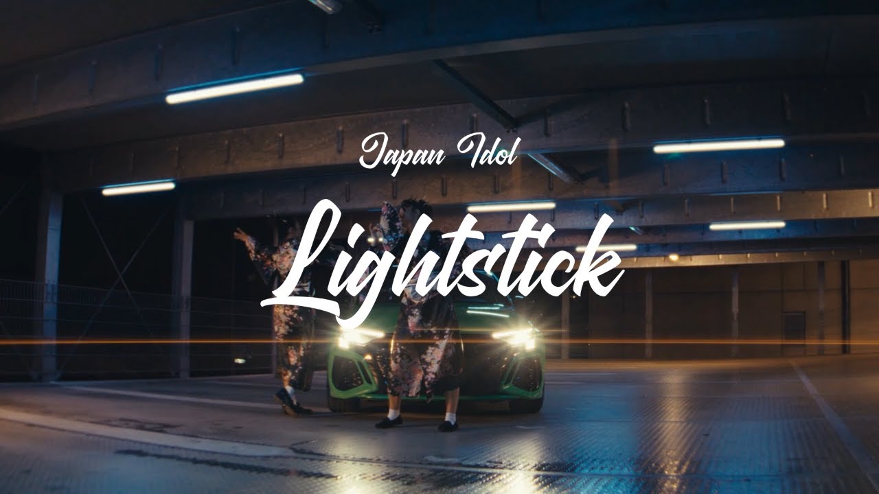 [PLAYLIST] Lightstick / Japan Idol 