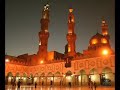 تكبيرات العيد إذاعة القرآن الكريم من القاهرة      