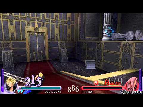 Cloud vs. Sephiroth - Dissidia Final Fantasy