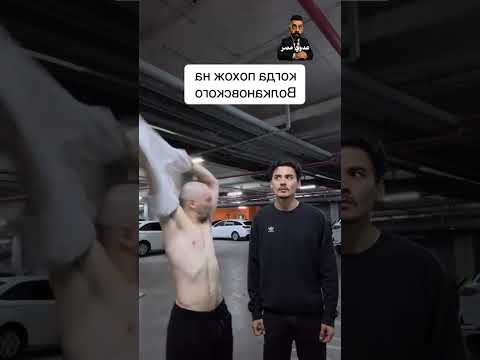 عايز مني ايه