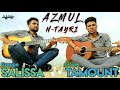 Extrait  tamount    salissa  azmul  ntayri     