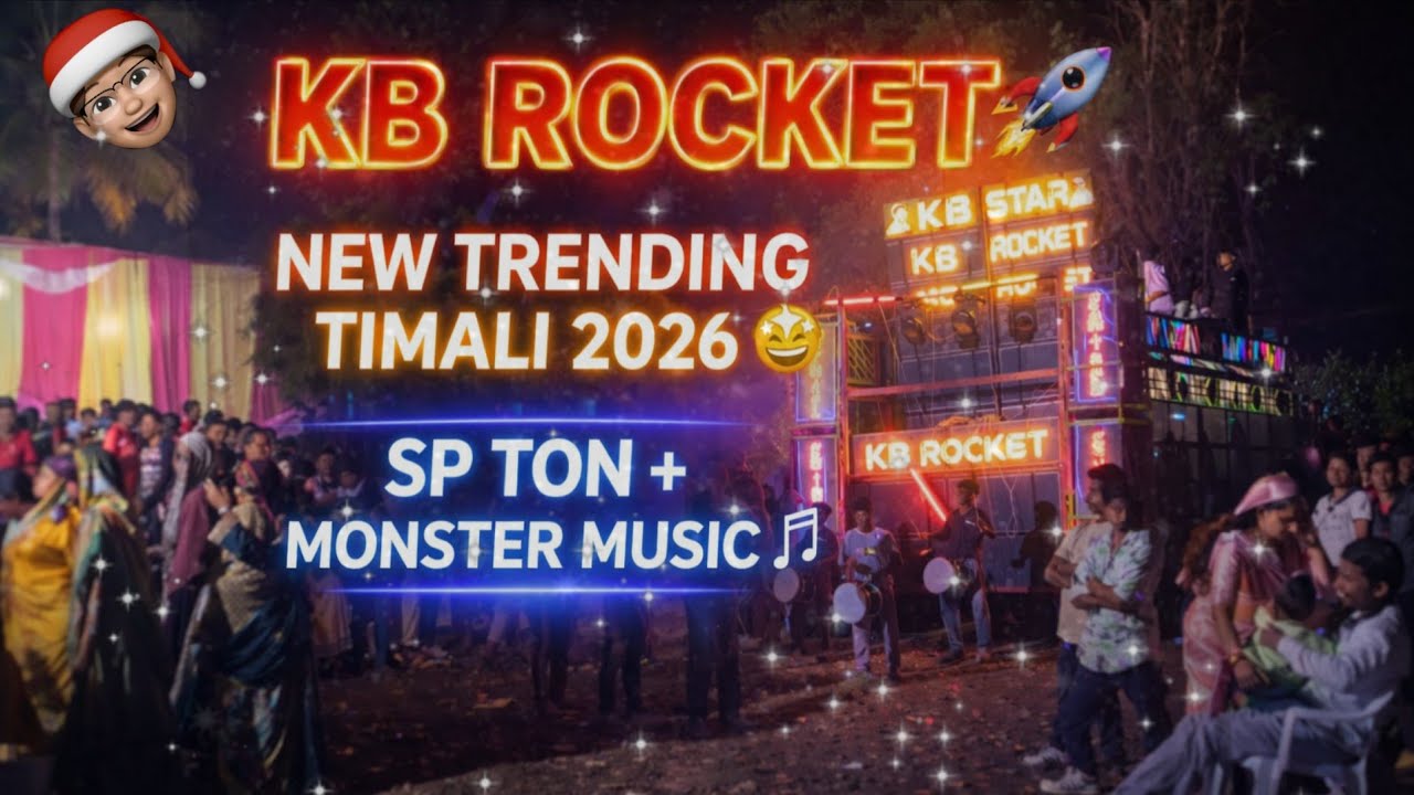 💥kb rocket 🚀🚀 full moj new trending timali 2026 🚀💥