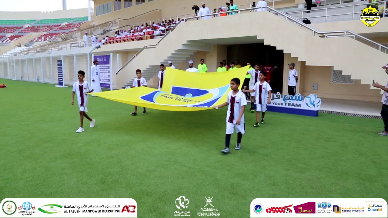 مقتطفات من مباراة فريق اتحاد الساحل مسقط وفريق كمزار مسندم