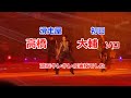 滑走屋 初日 高橋大輔ソロ 3公演目#高橋大輔#滑走屋#フィギュアスケート