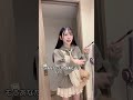 気づかないふりとかされるともう向き合う気もないんだって理解してどんど冷めてくよな🫩#shorts