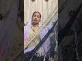 Live highlight