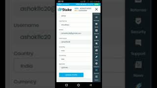 Upstake withrowal proof screenshot 5