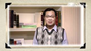 大愛電視DaAi2HD 私房真言