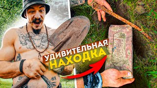 видео: НАШЕЛ ГВОЗДЬ И КИРПИЧ ВРЕМЕН ВТОРОЙ МИРОВОЙ картинка: НАШЕЛ ГВОЗДЬ И КИРПИЧ ВРЕМЕН ВТОРОЙ МИРОВОЙ