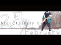 2月/February - bloodthirsty butchers 【Guitar cover】【Lyrics】【EnglishSub】