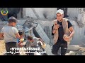 شبح المجاعة يقتل الاطفال جبرنا خاطر مخيم كامل وفرنا طحين في طل المجاعة الكبيرة شبح المجاعة يقتل الاطفال جبرنا خاطر مخيم كامل وفرنا طحين في طل المجاعة الكبيرة