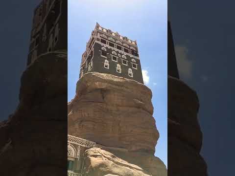 دارالحجر من اهم المعالم الاثريه اليمنيه