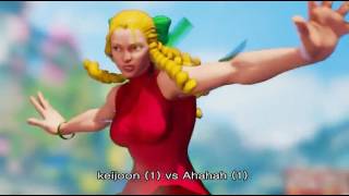 16강 2경기 Keijoon Vs Ahahah