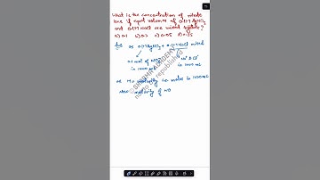 What is the concentration of nitrate ions if equal volumes of 0.1 MAgNO3 and 0.1 M NaCl are mixed
