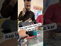 Aap kis ka wait kar rahe ho jadi aao jaldi paao #trending #short #viral #shorts #shortsfeed #mobile