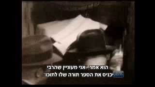 פסח, תשכ"ב