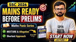 Lecture -7  | Mains Level Questions | Learn Shorter Approach for SSC EXAMS 2026. 
