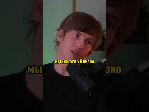 Алексей Щербаков про Комиссаренко, Белого, Романова #щербаков #подкаст