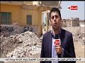 الحياة اليوم -  كاميرا ( الحياة اليوم ) ترصد مشاكل المواطنين في قرية ( البرامون ) بمحافظة الدقهلية
