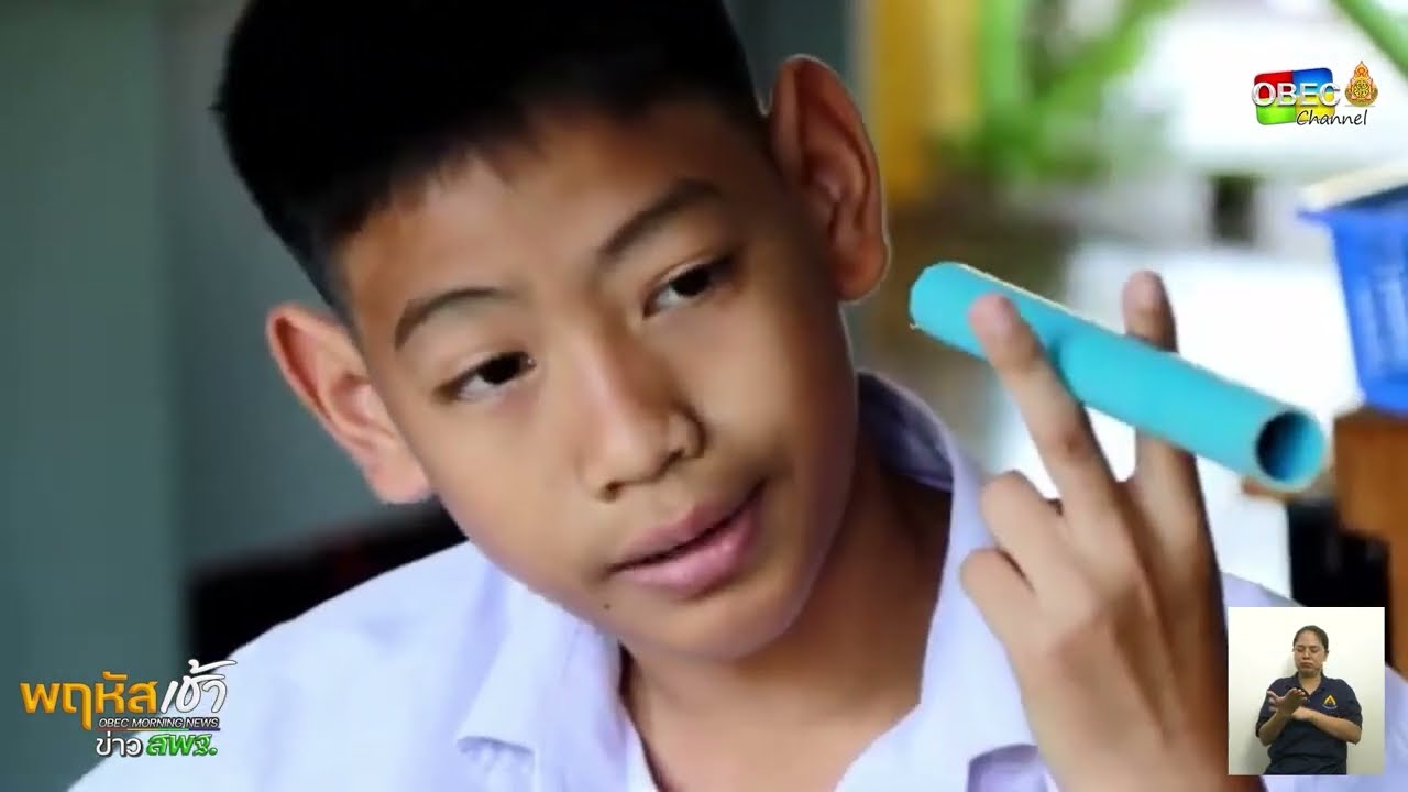 รายการ “พฤหัสเช้า ข่าว สพฐ.” ช่วง เรื่องเล่า ข่าว โรงเรียน ครั้งที่ 11/2568 ( Part 4/5 )