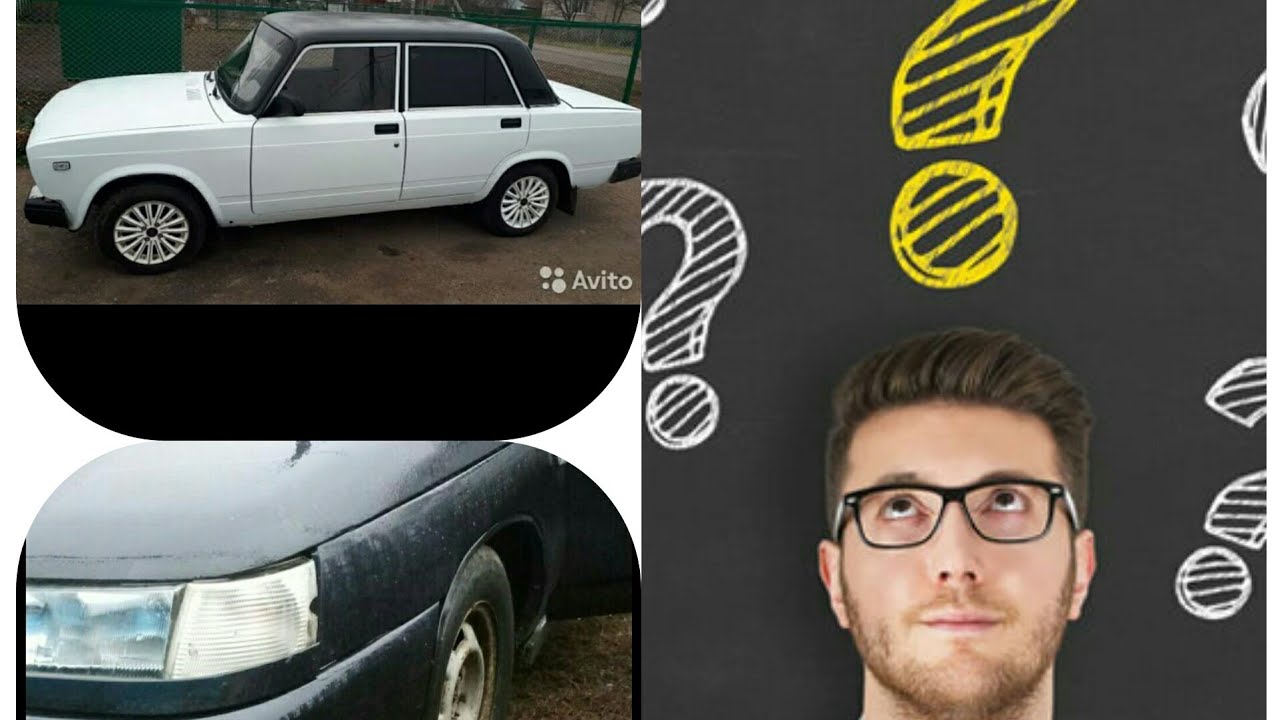 Куда мы ведем машину
