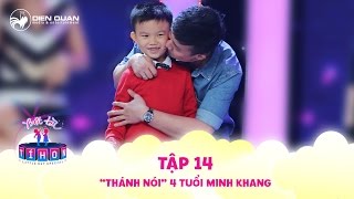 Biệt tài tí hon | tập 14: Ai cũng sẽ phát cuồng với vốn kiến thức của 